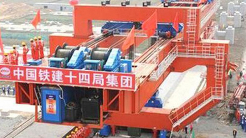京滬高速鐵路支座砂漿、壓漿劑項(xiàng)目
